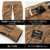 長袖シャツ+リブ付きカーゴパンツ 上下セット 現場服[ジーベック/2153,2159]（M-5L）