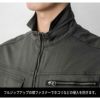 長袖ブルゾン+リブ付きカーゴパンツ 上下セット 現場服[ジーベック/2274,2279]（S-3L）