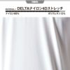 TS DELTAスウェットワークTシャツ[藤和/83551]