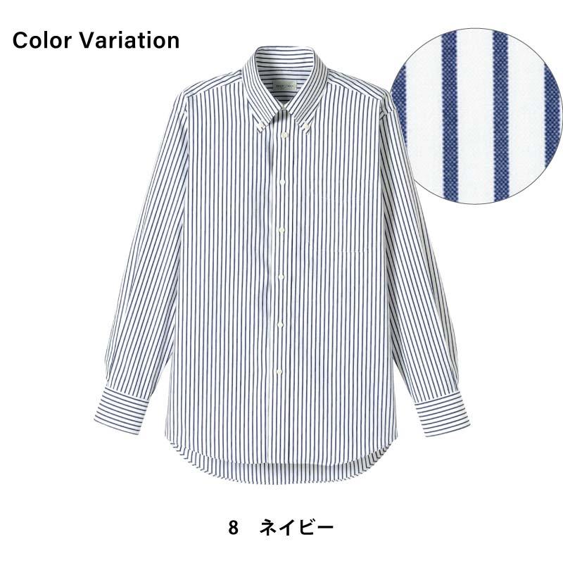 ストライプ長袖シャツ [FB4508U/ボンマックス]（SS-4L）