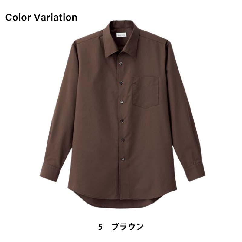 メンズ開襟長袖シャツ [FB5043M/ボンマックス]（S-5L）