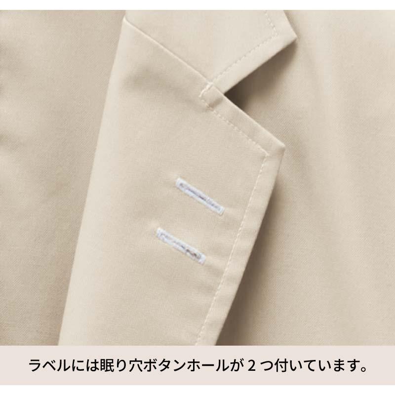 ユニセックスシャツジャケット [FJ0708U/ボンマックス]（SS-4L）