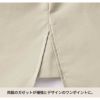 シャツワンピース [FM8002L/ボンマックス]（5-15号）
