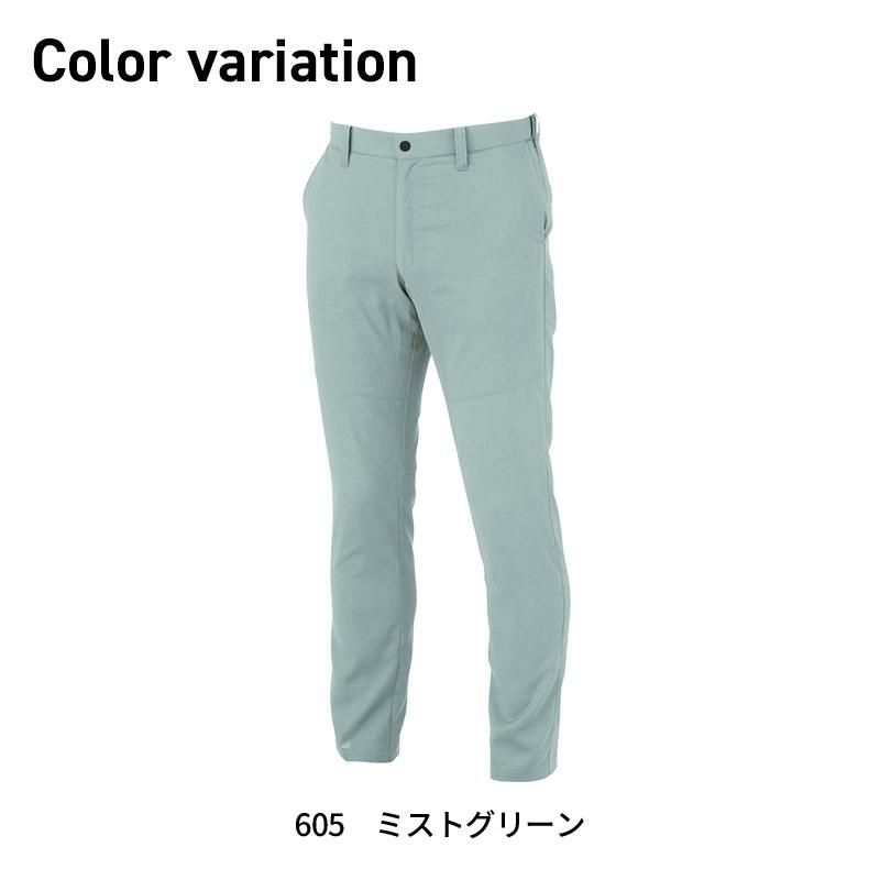 ピタリティスラックス[ジーベック/1510]
