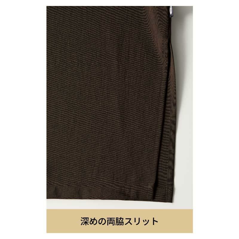 鯉口シャツ（八分袖） 男女兼用 飲食[DN8500/チトセ]（SS-3L） イワキユニフォーム