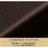 鯉口シャツ（八分袖） 男女兼用 飲食[DN8500/チトセ]（SS-3L）