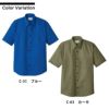 シャツ（半袖） 男女兼用 飲食[EP5963/チトセ]（SS-4L）