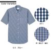 ボタンダウンシャツ（半袖） 男女兼用 飲食[EP8534/チトセ]（SS-4L）