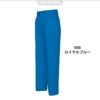 カーゴパンツ(2タック)[アイトス/AZ-6364]