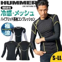 HUMMER ハイブリッド長袖コンプレッション[905815/アタックベース]（S-LL）