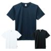 4.6オンスTシャツ 男女兼用[MS1152/ボンマックス]（XS-XXL）