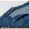 Lee ユニセックススクラブ 医療 男女兼用[LMS49002/ボンマックス]（S-XL）