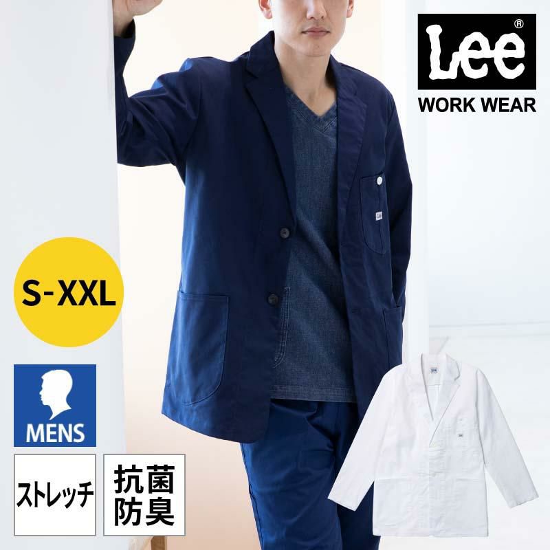 Lee メンズジャケット 医療 男性用[LMJ06001/ボンマックス]（S-XXL）