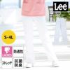 Lee レディースパンツ 医療 女性用[LMP63001/ボンマックス]（S-4L）