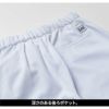 Lee レディースパンツ 医療 女性用[LMP63001/ボンマックス]（S-4L）