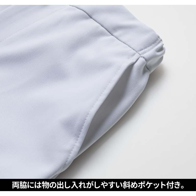 Lee レディースパンツ 医療 女性用[LMP63001/ボンマックス]（S-4L）