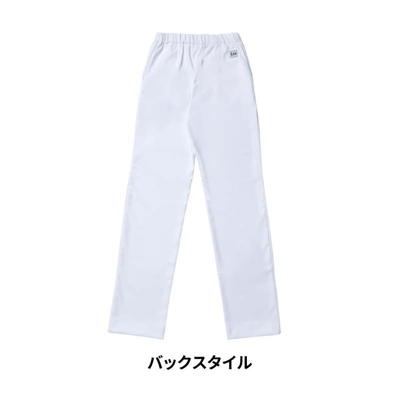 Lee レディースパンツ 医療 女性用[LMP63001/ボンマックス]（S-4L）