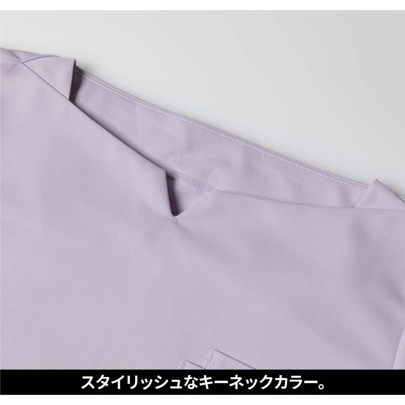 Lee レディーススクラブ 医療 女性用[LMS43001/ボンマックス]（S-4L）
