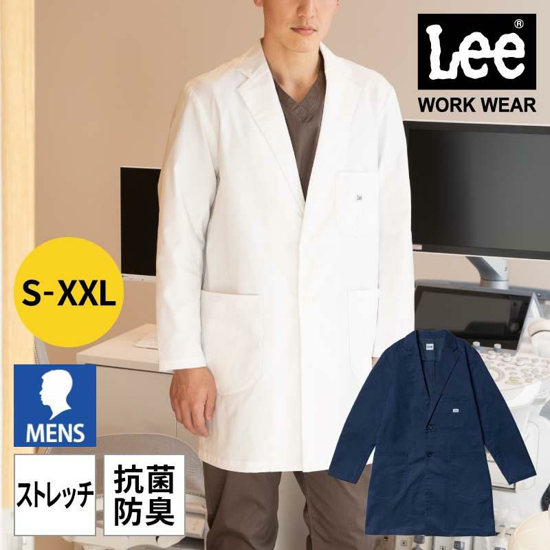 Lee メンズコート 医療 男性用[LMC76001/ボンマックス]（S-XXL）