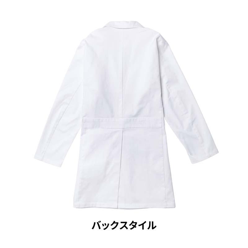 Lee メンズコート 医療 男性用[LMC76001/ボンマックス]（S-XXL）