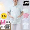 Lee レディースジャケット 医療 女性用[LMJ03001/ボンマックス]（S-4L）