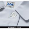 Lee レディースジャケット 医療 女性用[LMJ03001/ボンマックス]（S-4L）