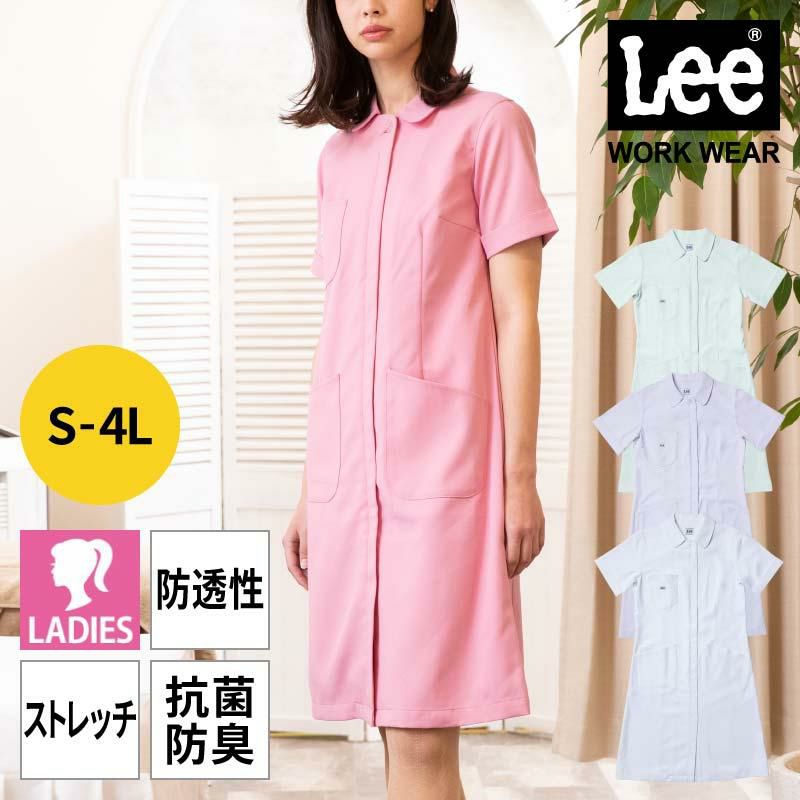 Lee ワンピース 医療 女性用[LMJ03002/ボンマックス]（S-4L）