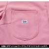 Lee ワンピース 医療 女性用[LMJ03002/ボンマックス]（S-4L）