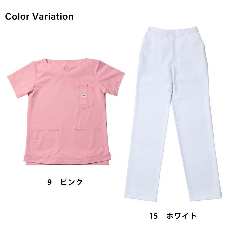 Lee スクラブ+パンツ 上下セット 医療 女性用[LMS43001,LMP63001/ボンマックス]（S-XXL）