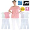 Lee スクラブ+パンツ 上下セット 医療 女性用[LMS43002,LMP63001/ボンマックス]（S-XXL）