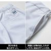 Lee スクラブ+パンツ 上下セット 医療 女性用[LMS43002,LMP63001/ボンマックス]（S-XXL）