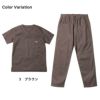 Lee スクラブ+パンツ 上下セット 医療 男女兼用[LMS49001,LMP69001/ボンマックス]（S-XXL）