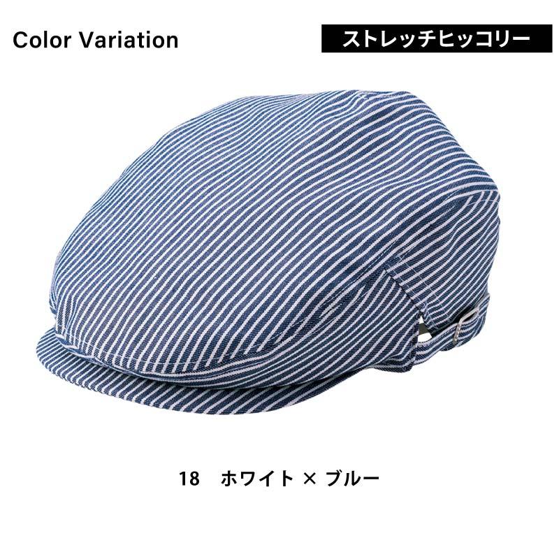 Lee ハンチング[LCA99002/ボンマックス]（F）