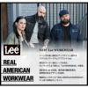 Lee メンズワーク長袖シャツ[LWS46001/ボンマックス]（S-XXL）