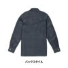 Lee メンズワーク長袖シャツ[LWS46001/ボンマックス]（S-XXL）