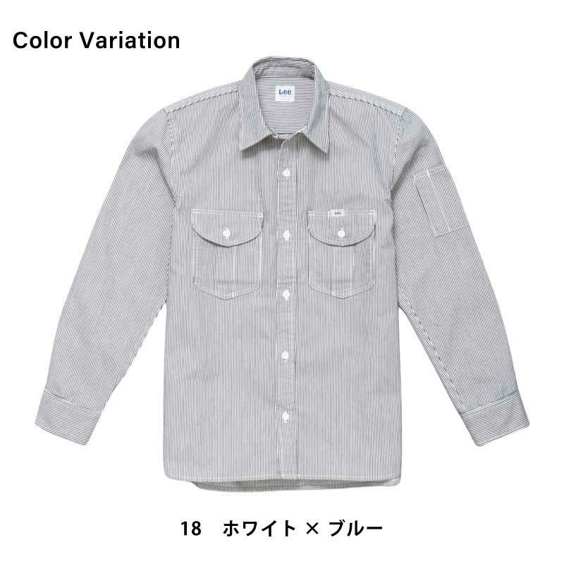 Lee メンズワーク長袖シャツ[LWS46001/ボンマックス]（S-XXL）