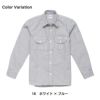 Lee メンズワーク長袖シャツ[LWS46001/ボンマックス]（S-XXL）