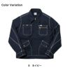 Lee レディースジップアップジャケット[LWB03002/ボンマックス]（S-XL）