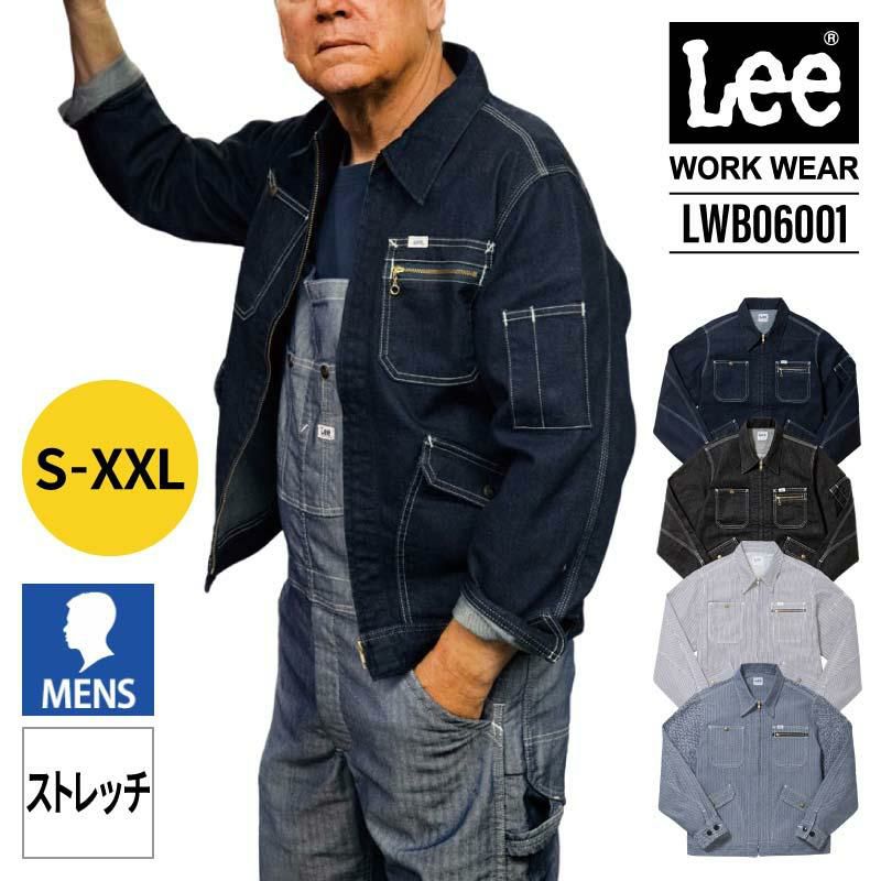 ヤマト工芸 (リー) Lee メンズ ジップアップジャケット LWB06001 16 ブラック L