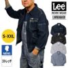 Lee メンズジップアップジャケット[LWB06001/ボンマックス]（S-XXL）