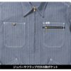 Lee メンズジップアップジャケット[LWB06001/ボンマックス]（S-XXL）