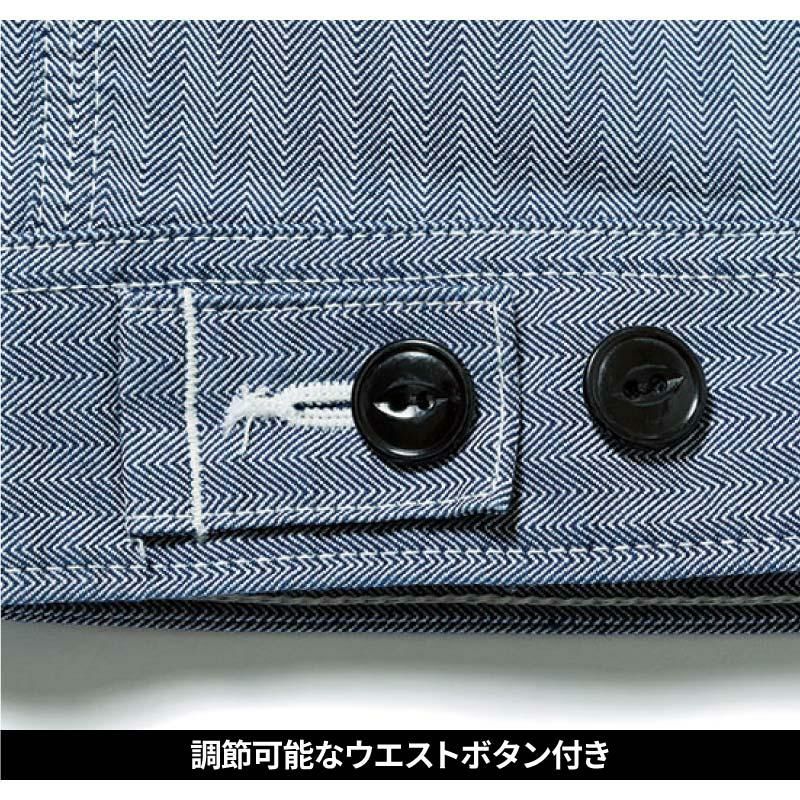 Lee メンズジップアップジャケット[LWB06001/ボンマックス]（S-XXL） イワキユニフォーム