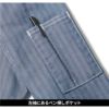 Lee メンズジップアップジャケット[LWB06001/ボンマックス]（S-XXL）