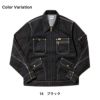 Lee メンズジップアップジャケット[LWB06001/ボンマックス]（S-XXL）