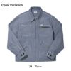 Lee メンズジップアップジャケット[LWB06001/ボンマックス]（S-XXL）