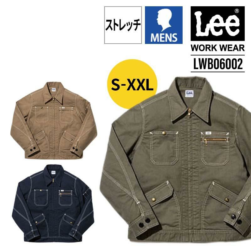 Lee メンズジップアップジャケット[LWB06002/ボンマックス]（S-XXL）