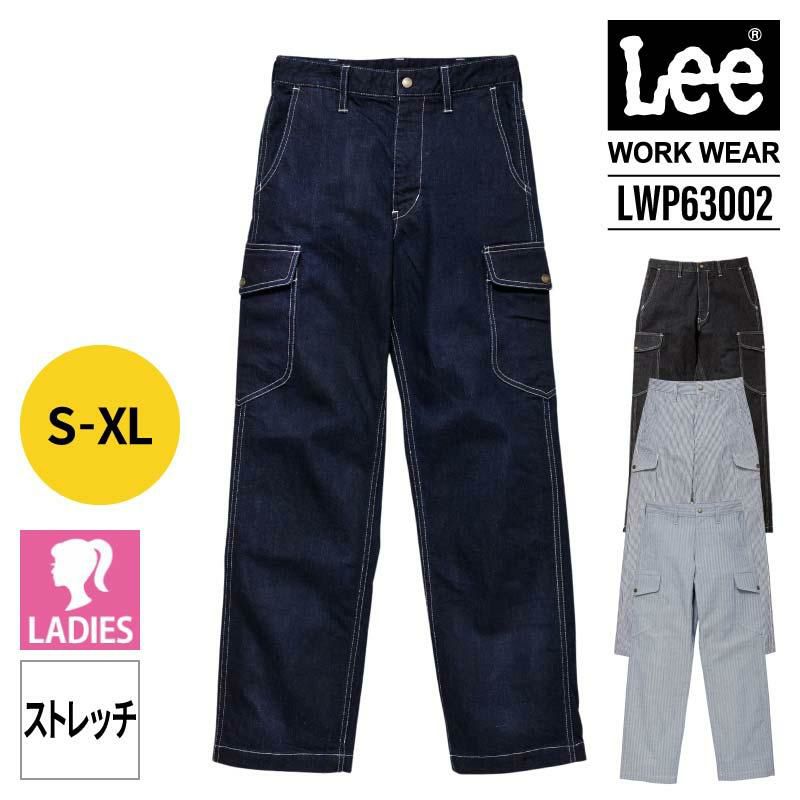 (リー) Lee レディース カーゴパンツ LWP63002 18 ホワイト×ブルー XL - 1