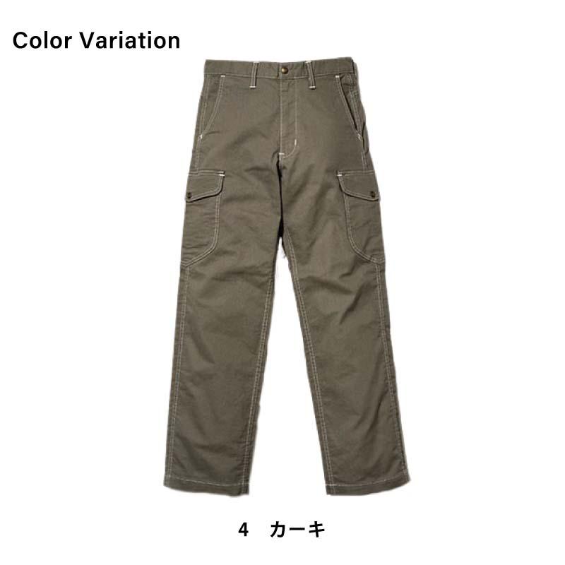 Lee メンズカーゴパンツ[LWP66004/ボンマックス]（S-XXL）