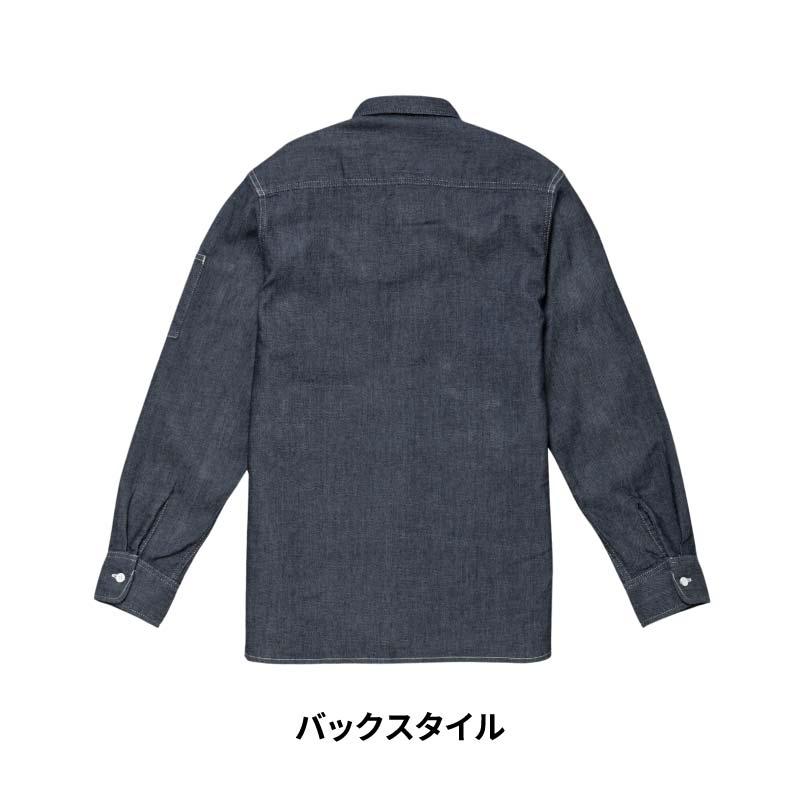 Lee レディースワーク長袖シャツ[LWS43001/ボンマックス]（S-XL）
