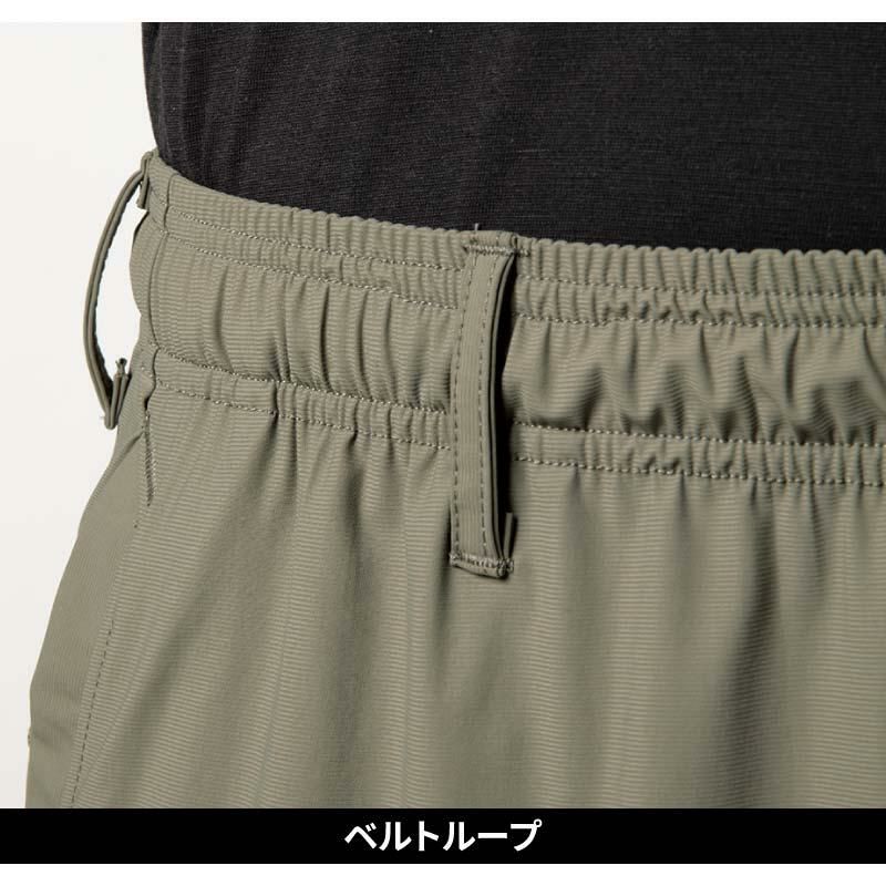 アイスショートパンツ[GC-S158/タカヤ商事]（S-4L）